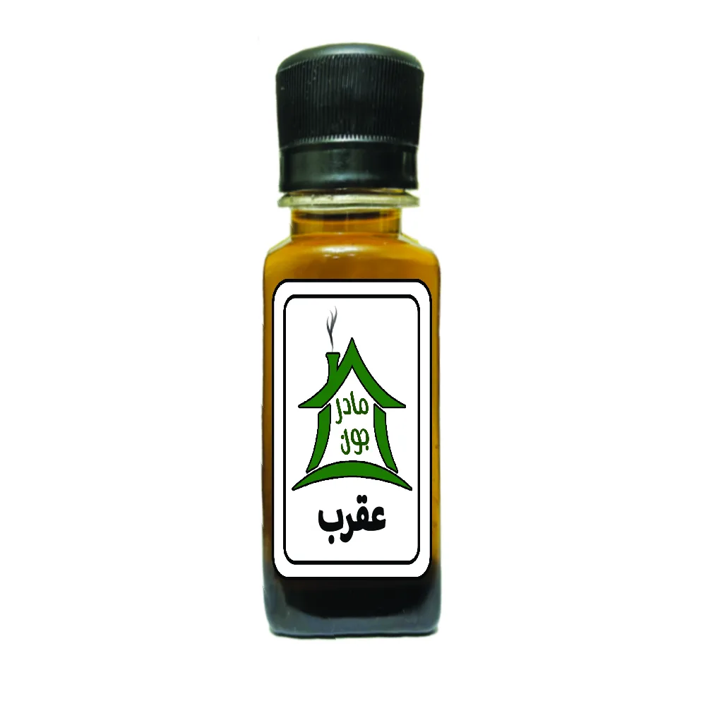 روغن عقرب خونه مادرجون کد 042 وزن 60 گرم