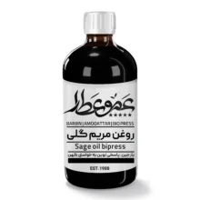 روغن مریم گلی عمو عطار مدل 06 حجم 120 میلی لیتر