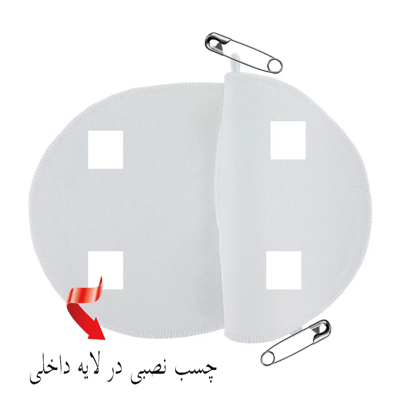 پد عرق گیر هیاهو مدل Pinpad Man Medium بسته 6 عددی
