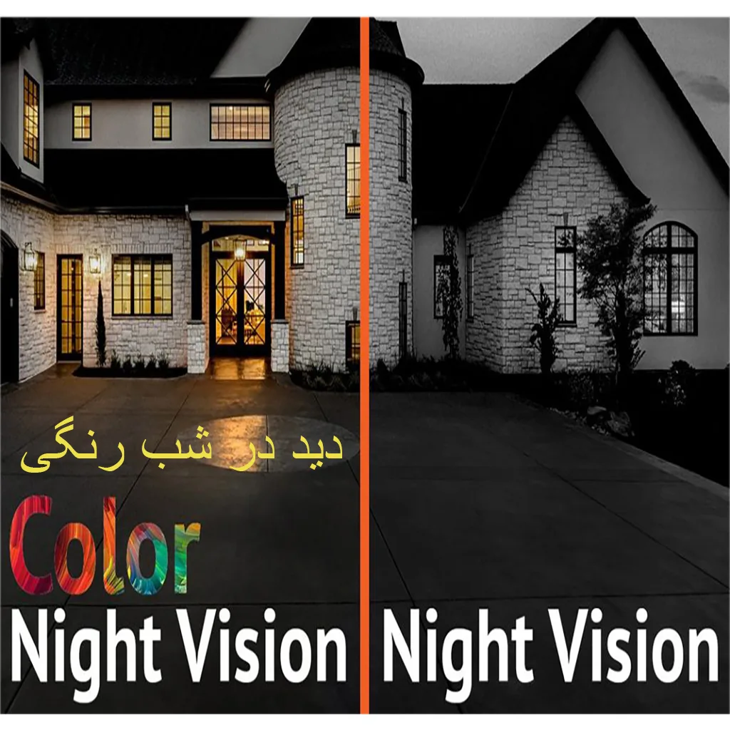 دوربین مداربسته آنالوگ مدل وارم لایت fd60-2053