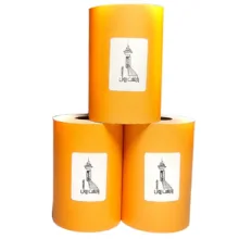 کاغذ پرینتر حرارتی پایتخت رول مدل Or80mm بسته 30 عددی