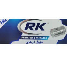 تیغ یدک آرکی مدل HQ بیست بسته 10 عددی
