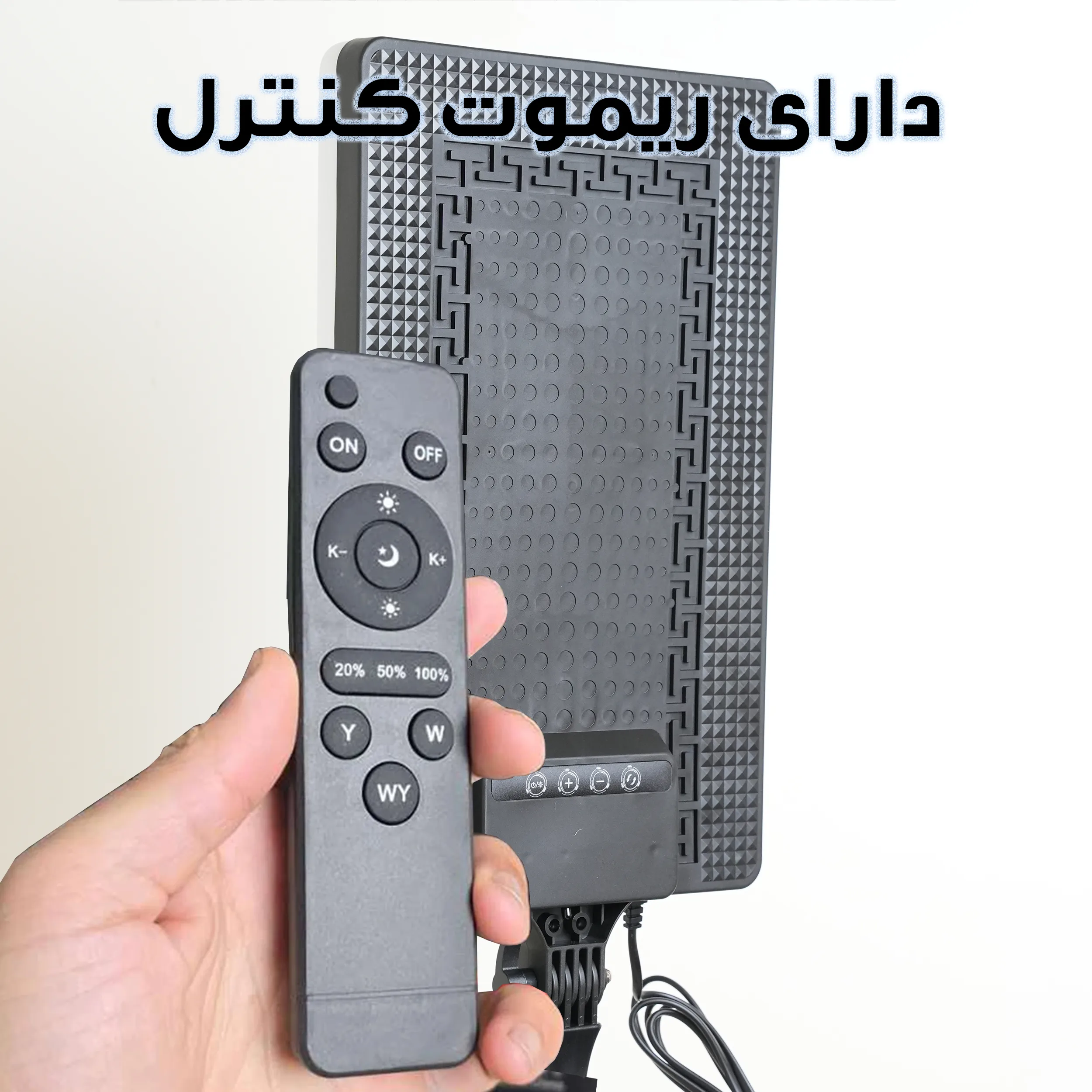 نور ثابت ال ای دی مدل PL-19 8806 به همراه سه پایه نگهدارنده