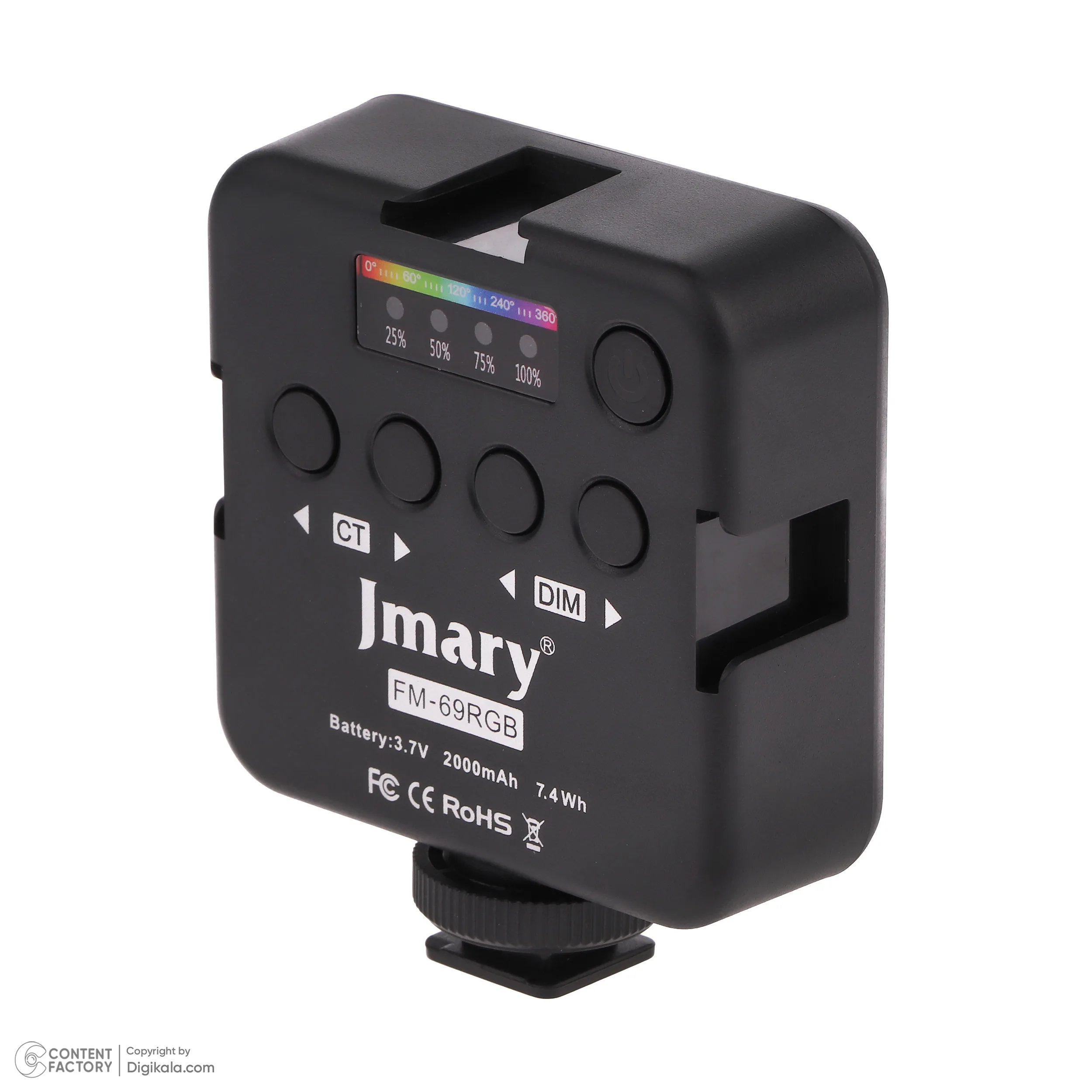 نور ثابت ال ای دی جی ماری مدل FM-69RGB
