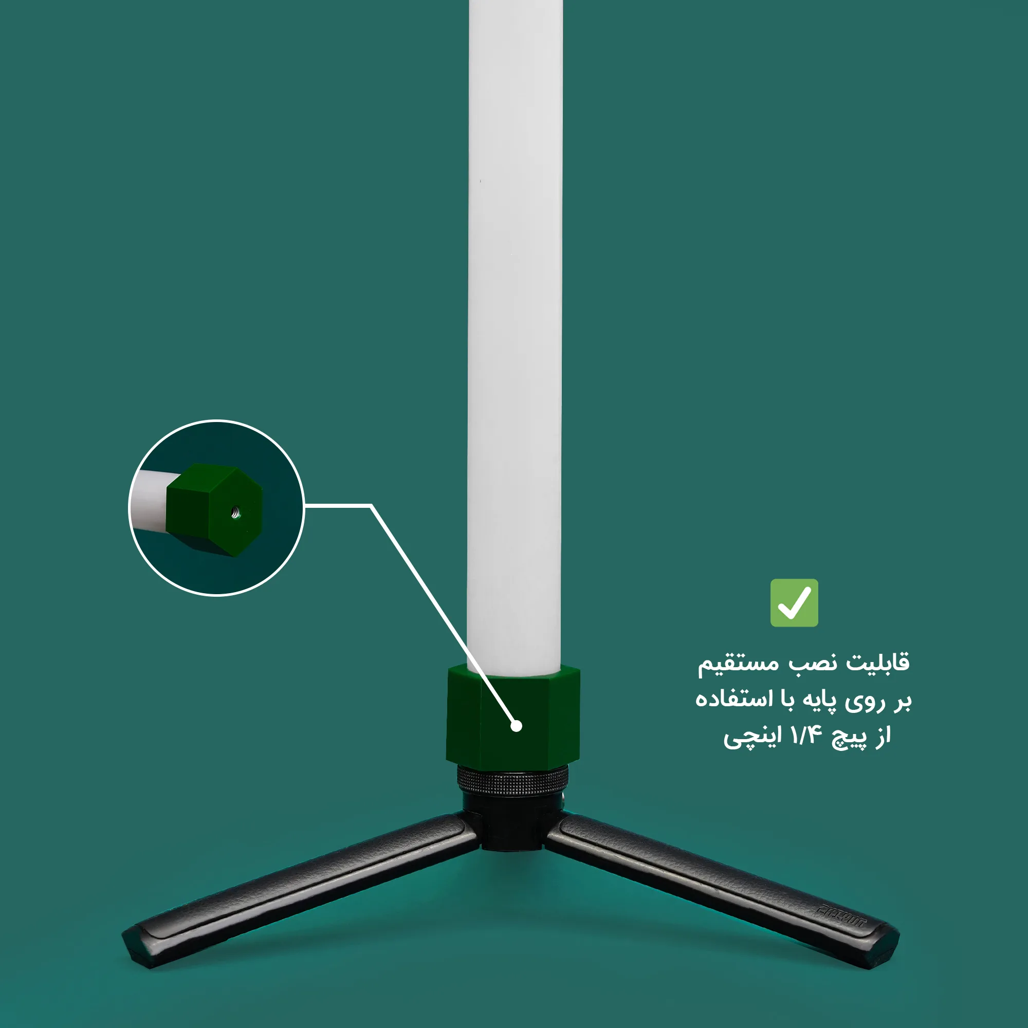 نور ثابت ال ای دی چیکولایت مدل M50 -D