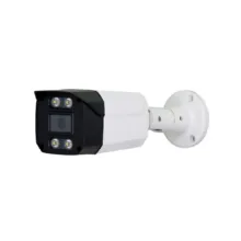 دوربین مداربسته آنالوگ مدل 8220B WarmLight