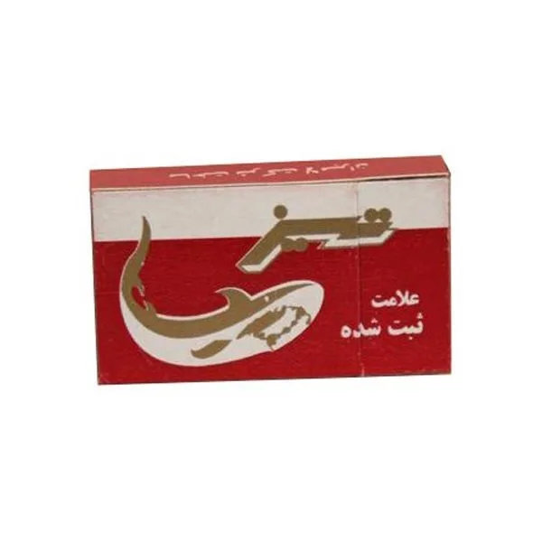 تیغ یدک تیز مدل سنتی مجموعه 20 عددی