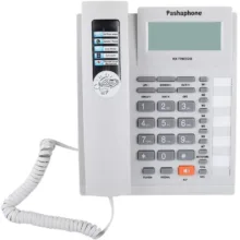 تلفن رومیزی پاشافون مدل KX-T7007CID