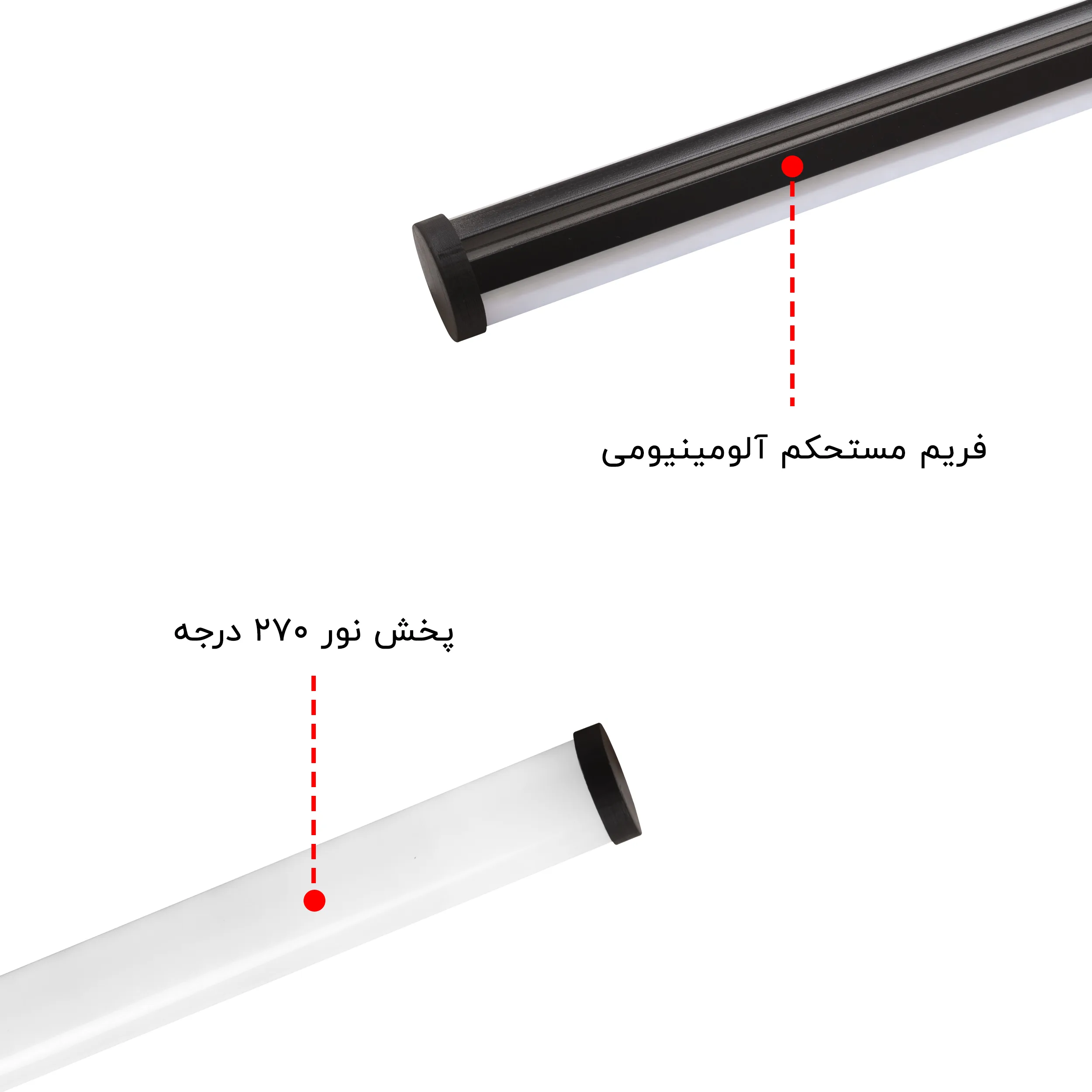 باتوم لایت مدل Zhi-TL02