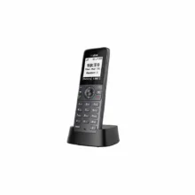 تلفن  بی سیم یالینک مدل W71H