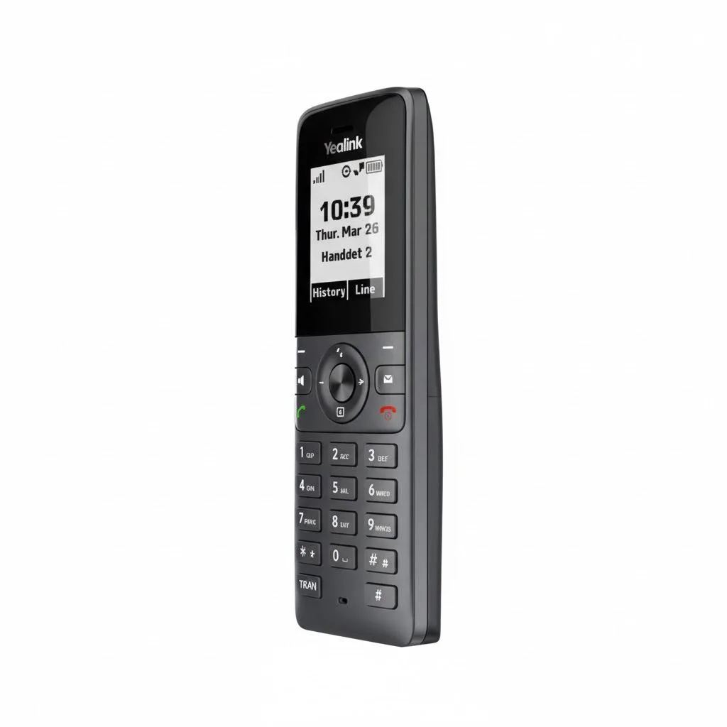 تلفن  بی سیم یالینک مدل W71H