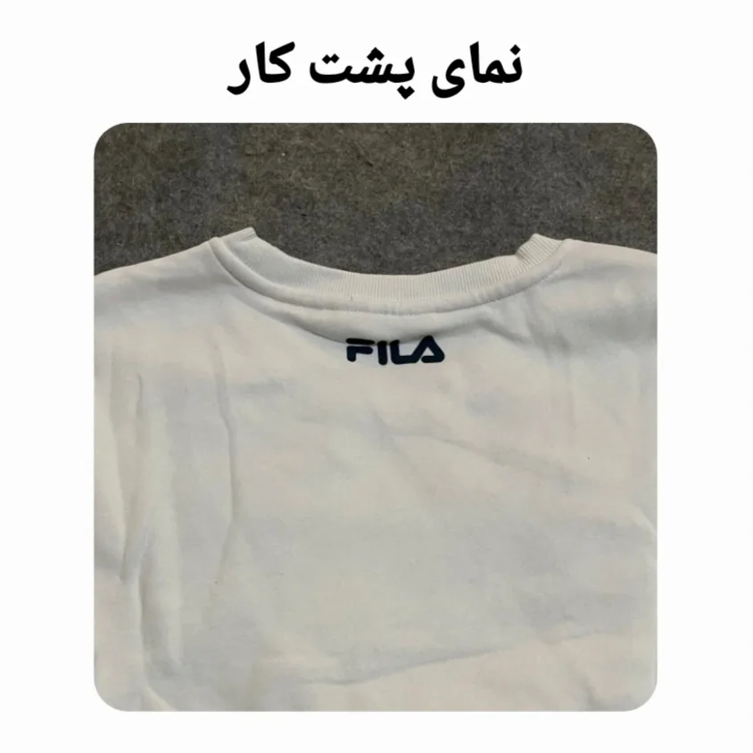 سویشرت ورزشی زنانه مدل P0044267