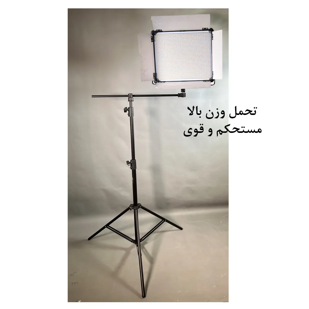 سه پایه نگهدارنده نور زومی مدل Horizontal 807T