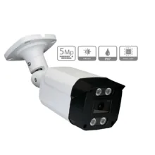 دوربین مداربسته آنالوگ مدل 8220B WarmLight