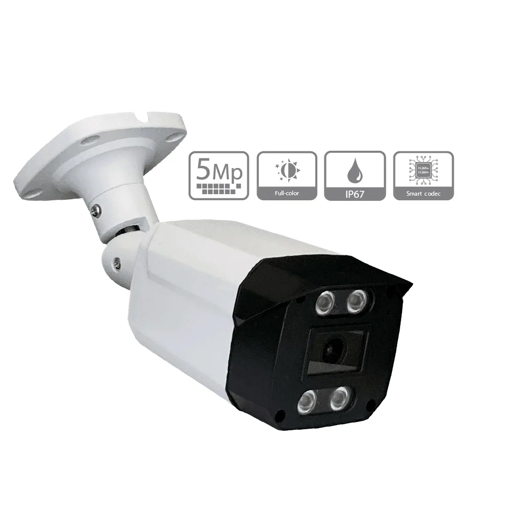 دوربین مداربسته آنالوگ مدل 8220B WarmLight