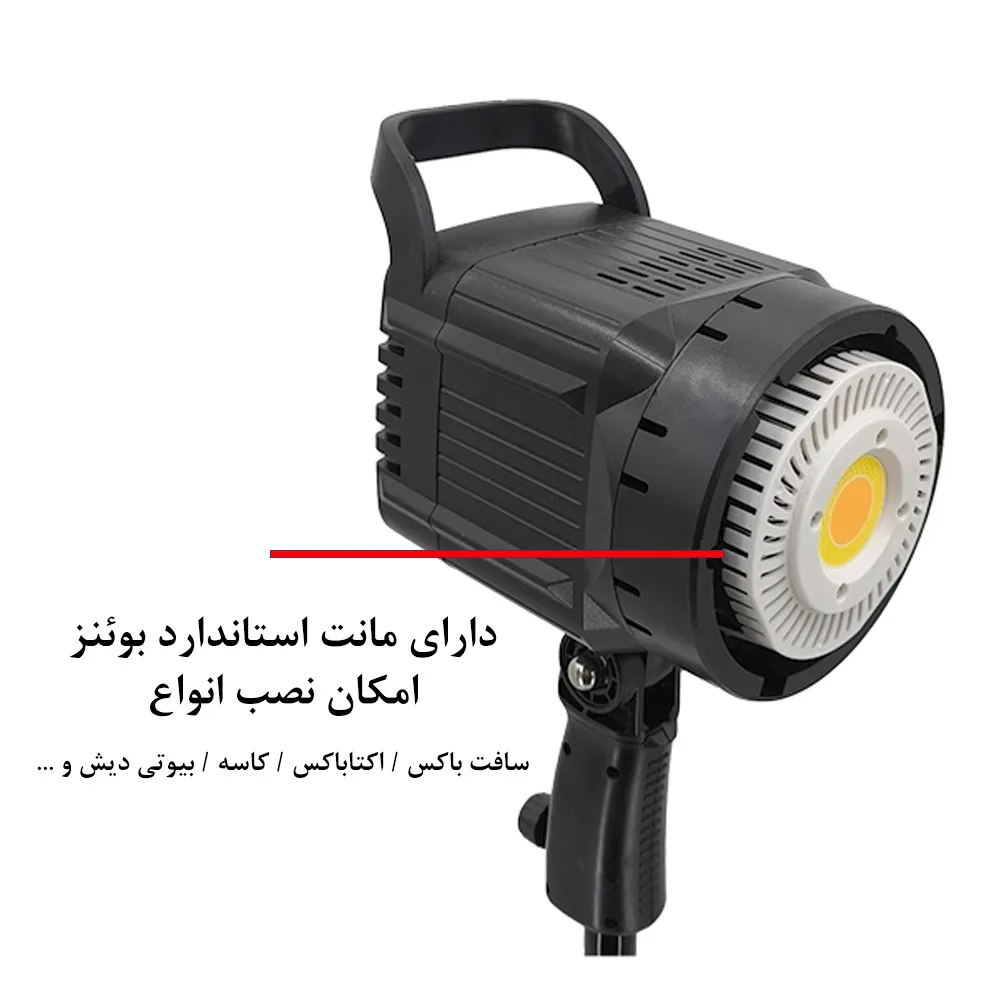 نور ثابت ال ای دی مدل BK 1201 300W COB