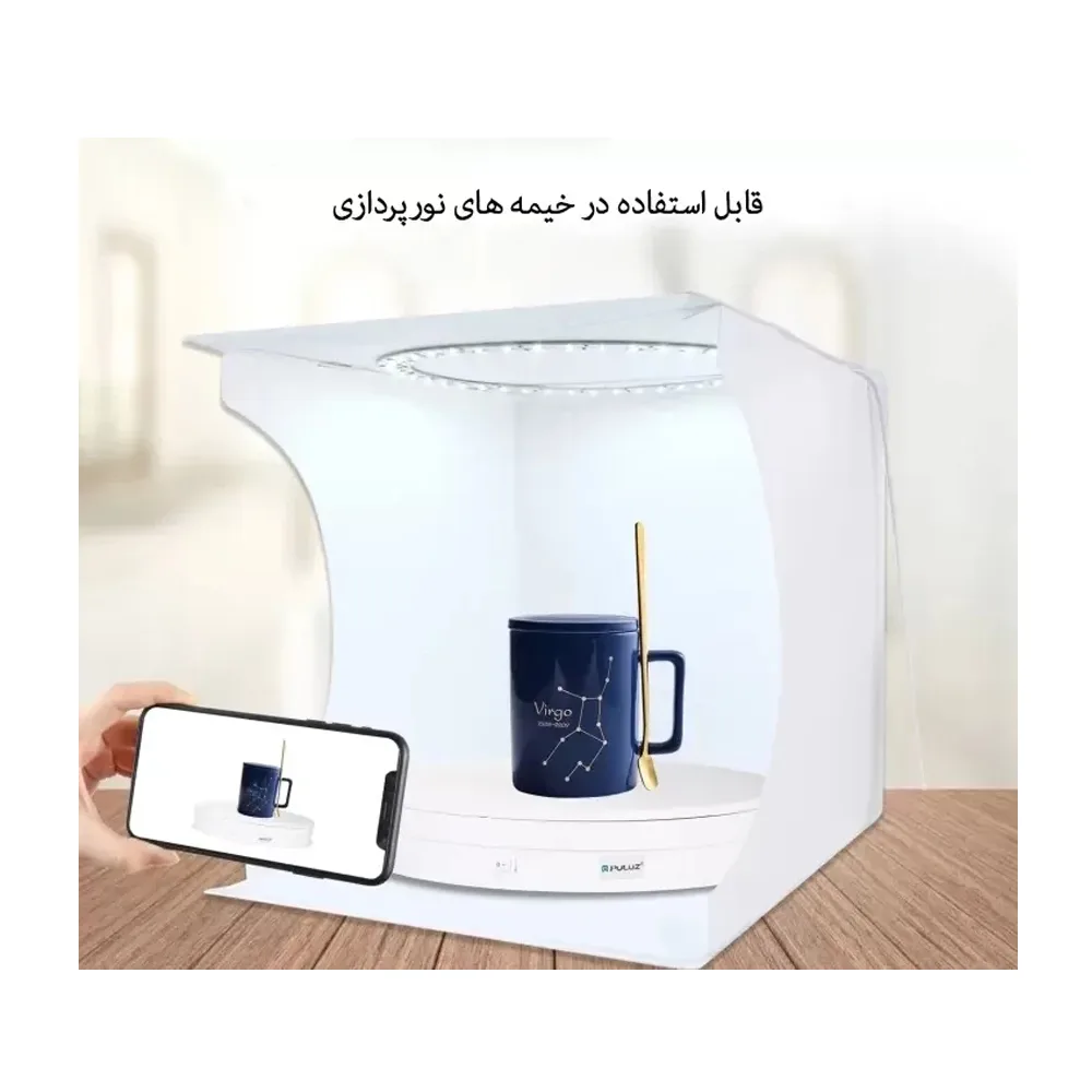 میز گردان عکاسی پلوز مدل 360 درجه کد PU3049