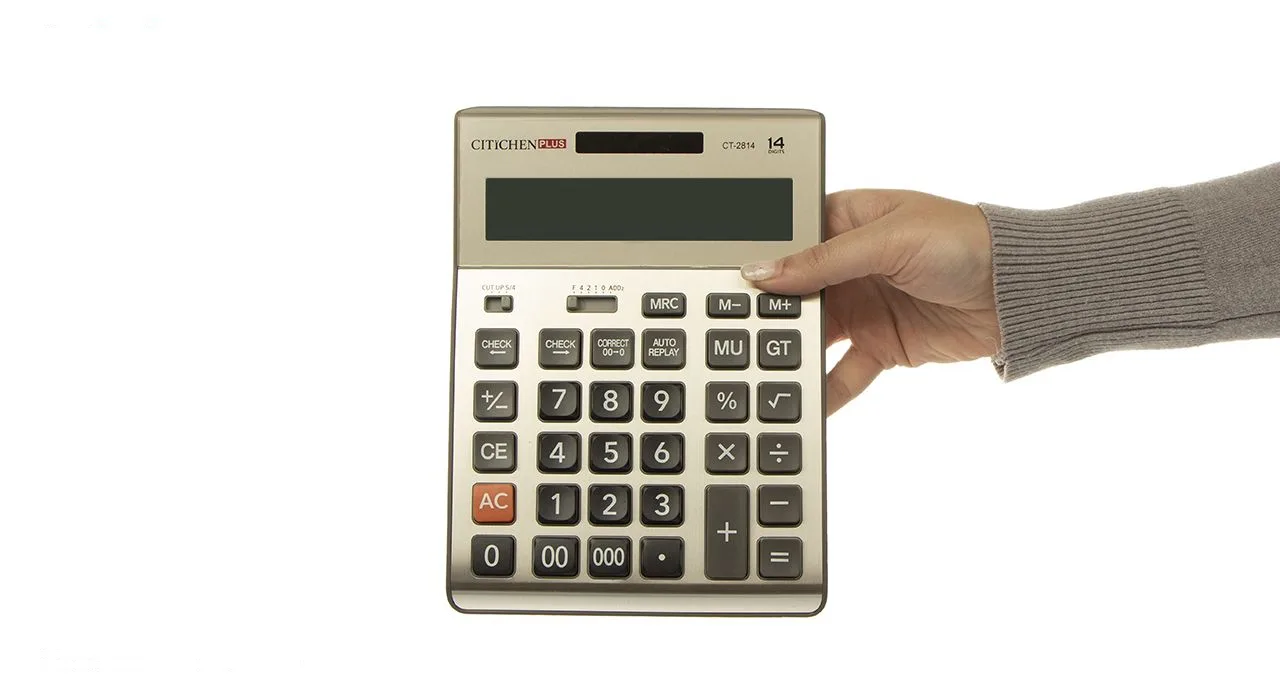 ماشین حساب سیتیچن مدل CT-2814