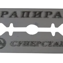 تیغ یدک راپیرا مدل پانپا بسته 100 عددی