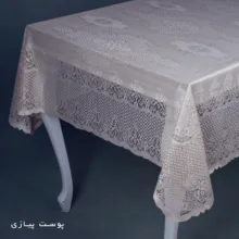 رومیزی پرلا کد001