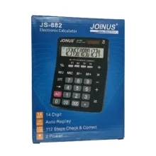 ماشین حساب جوینوس مدل JS-882
