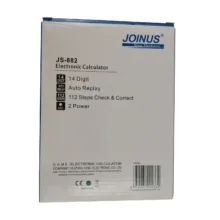 ماشین حساب جوینوس مدل JS-882