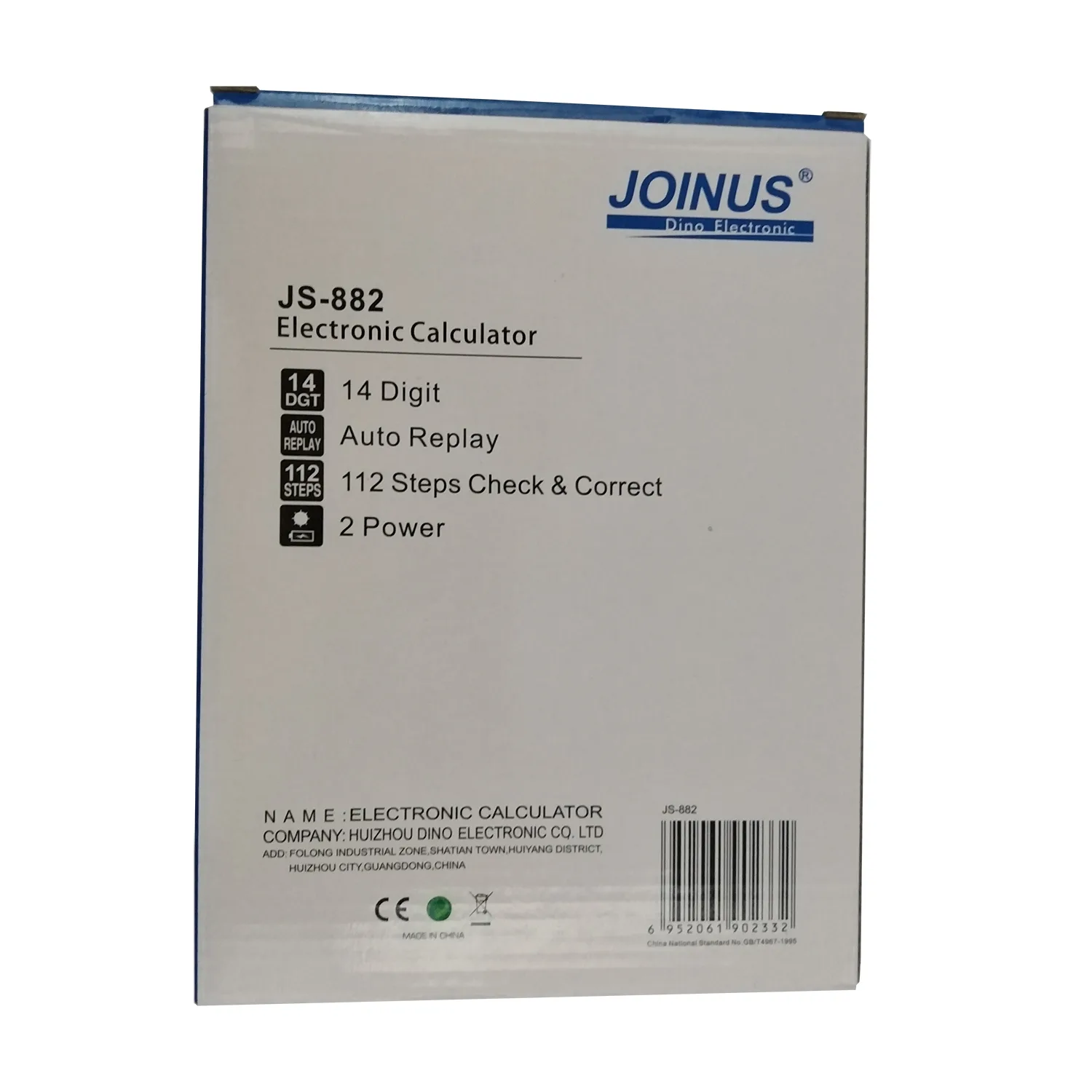 ماشین حساب جوینوس مدل JS-882