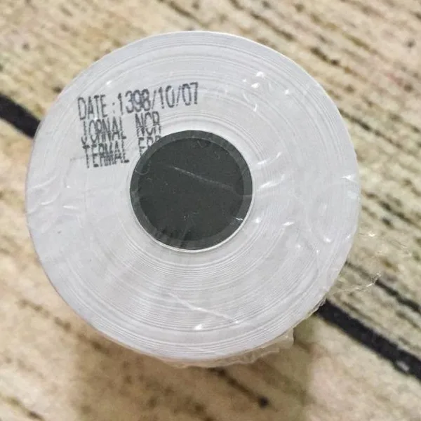 کاغذ پرینتر حرارتی مدل NCR بسته 15 عددی