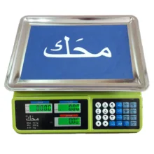 ترازو فروشگاهی مدل M-3228