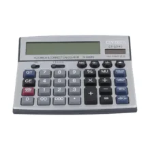 ماشین حساب سیتیزیو مدل 2214C-14D