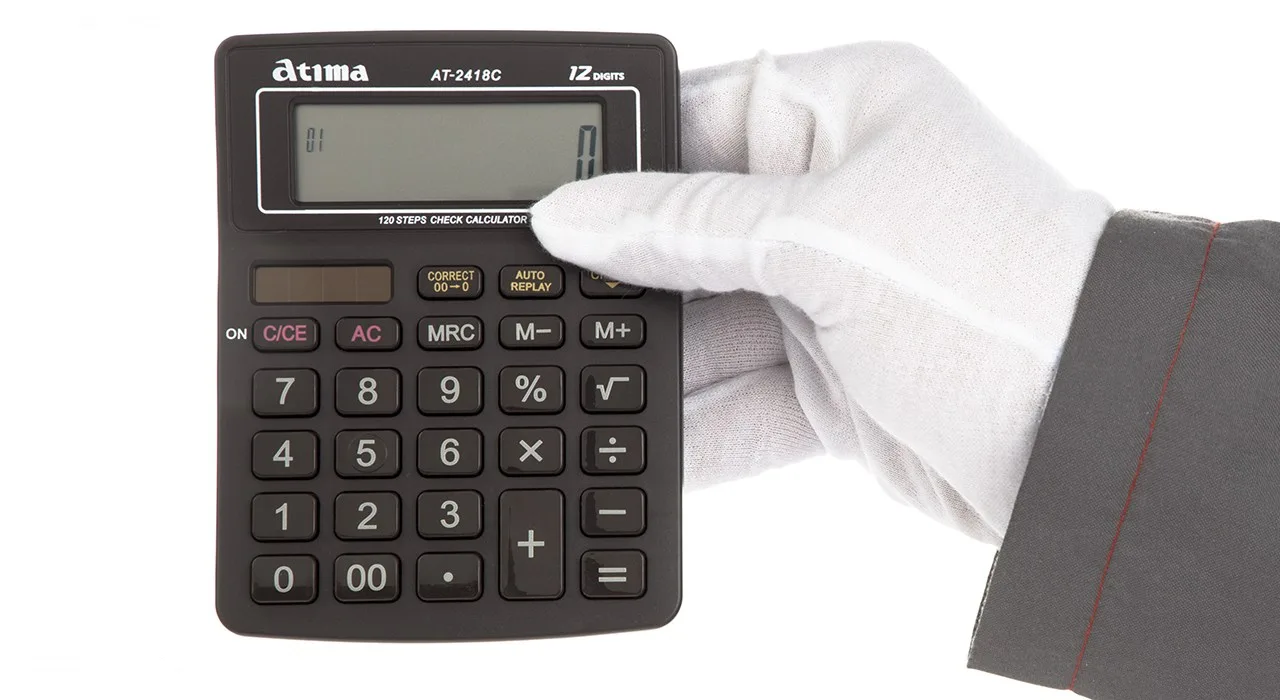 ماشین حساب آتیما مدل AT-2418C