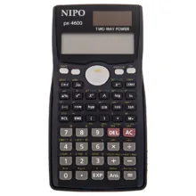 ماشین حساب نیپو مدل PX-4600