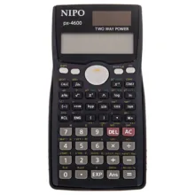 ماشین حساب نیپو مدل PX-4600