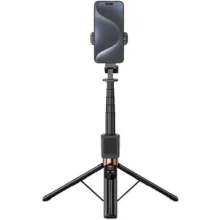 سه پایه نگهدارنده مونوپاد ایکس او مدل SS23