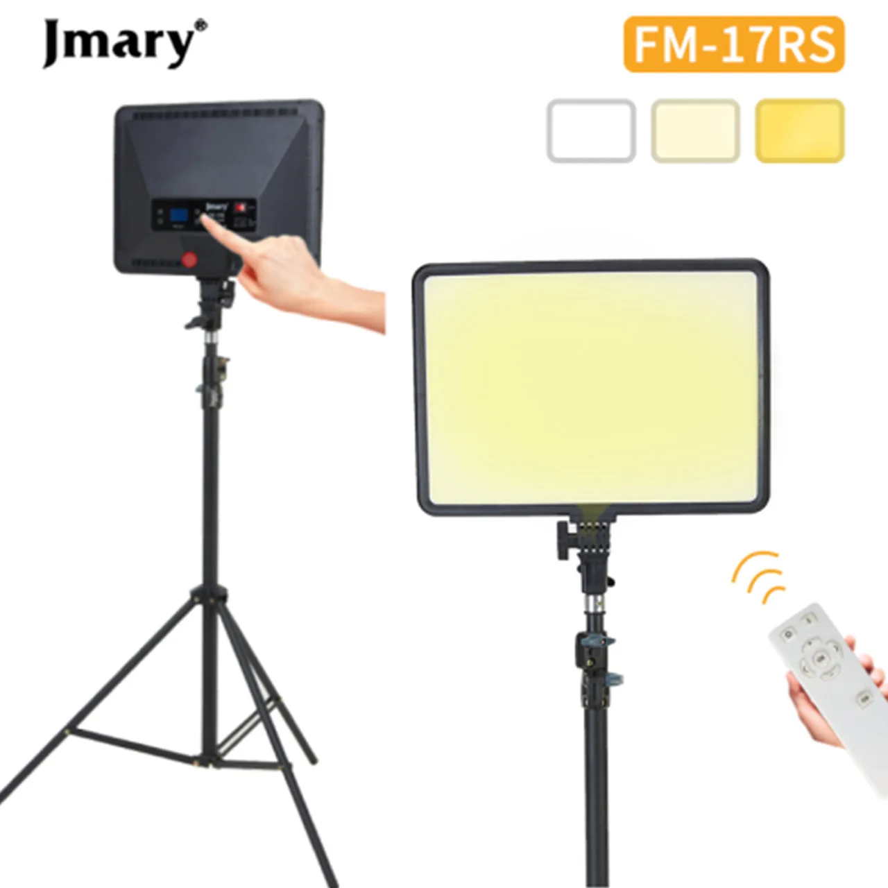 نور ثابت ال ای دی جی ماری مدل FM-17RS