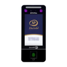 دستگاه حضور و غیاب نوین پرداز سپنتا مدل NP761Plus