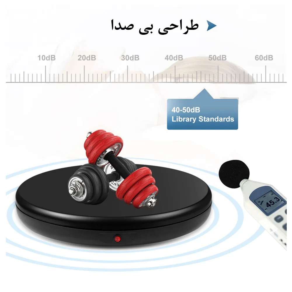 صفحه گردان عکاسی پلوز مدل Speed Rotating 100KG