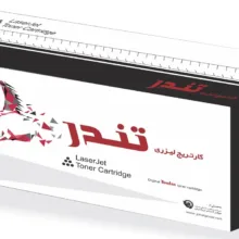 تونر مشکی تندر مدل 53A ضمانت2ساله3700برگی