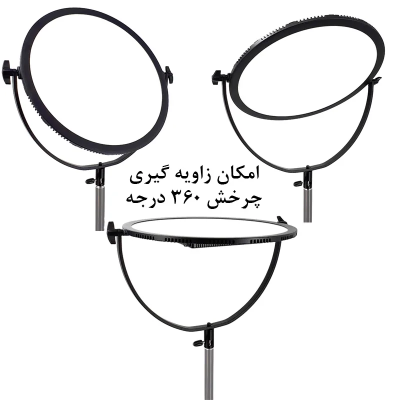 نور ثابت ال ای دی زومی مدل Ultra Thin