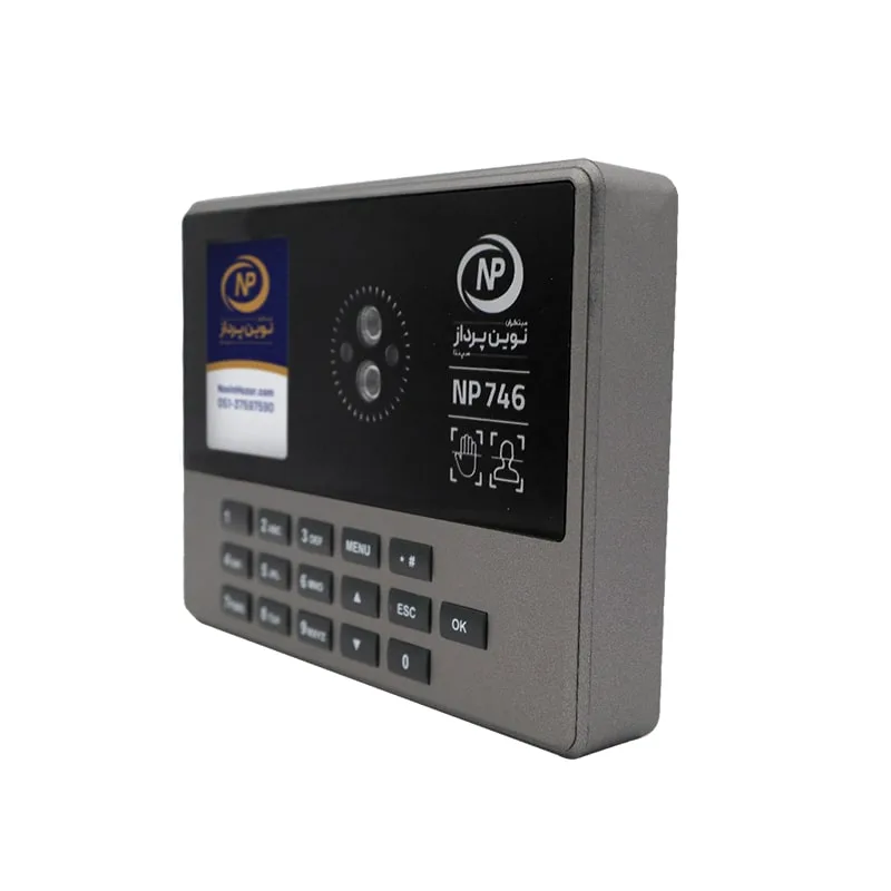 دستگاه حضور و غیاب نوین پرداز سپنتا مدل NP746