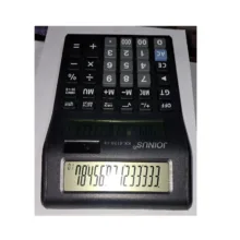 ماشین حساب جوینوس مدل KK-8123-14