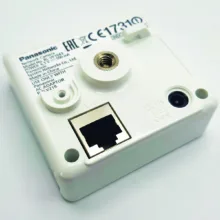 دوربین مداربسته تحت شبکه پاناسونیک مدل BL-VP104E