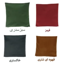 رانر مدل ساده سه گوش مجموعه 4 عددی
