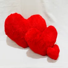 کوسن مدل قلب مجموعه سه عددی