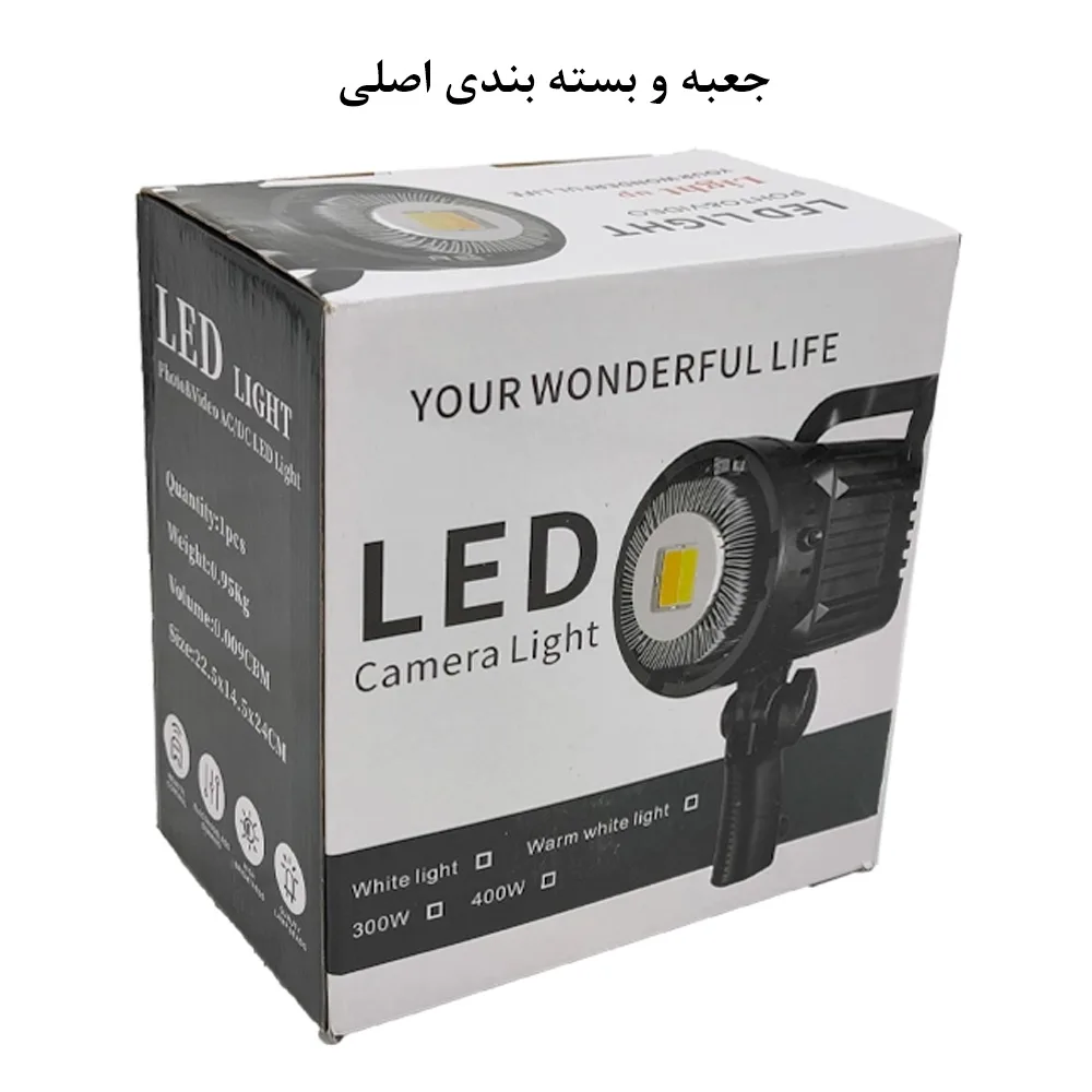 نور ثابت ال ای دی مدل BK 1201 300W COB