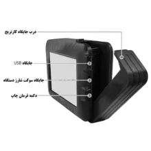 جت پرینتر دستی مدل G1000