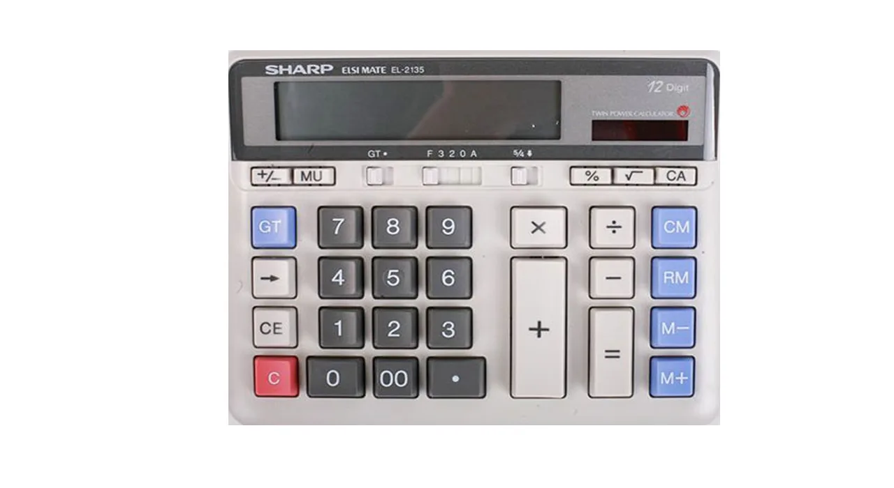ماشین حساب شارپ مدل EL-2135