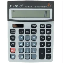 ماشین حساب جوینوس مدل JS-839 کد DR2003