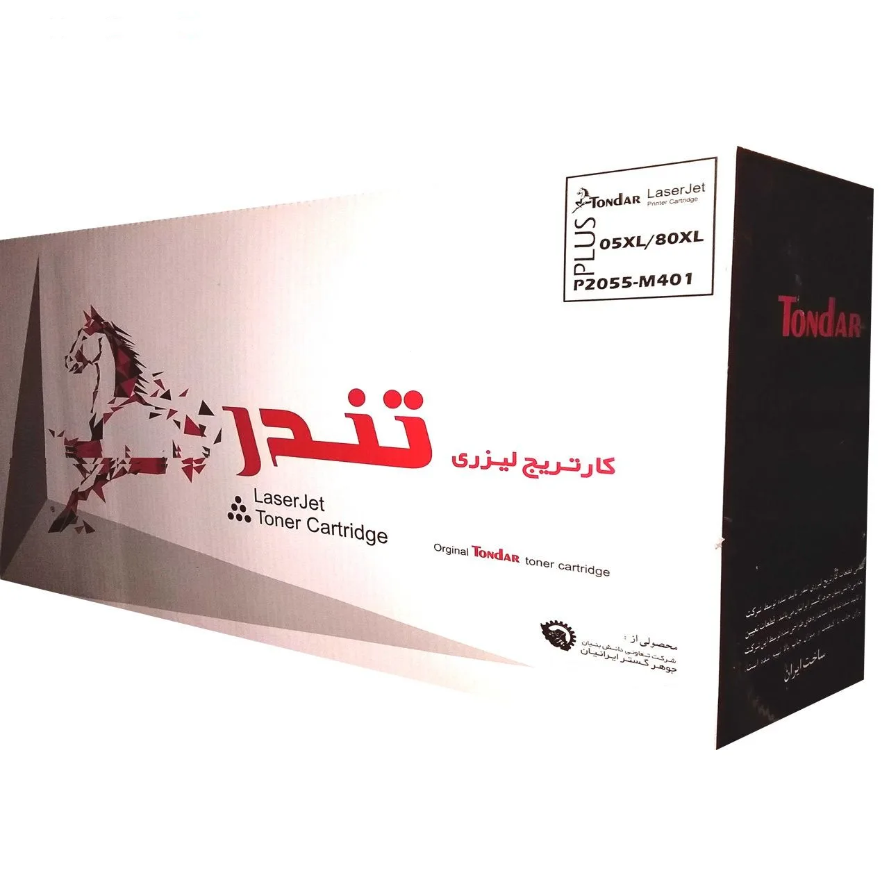 تونر مشکی تندر مدل 05XL-80XL