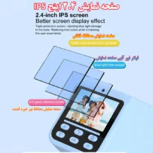 دوربین دیجیتال کودک مدل AX3295B-Rabbit